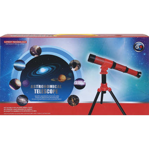 🔭 مستكشف الفضاء 🔭