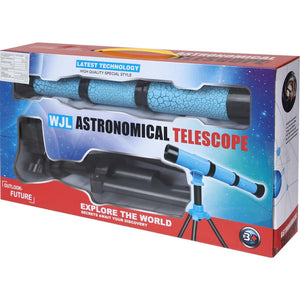🔭 مستكشف الفضاء 🔭