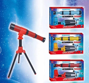 🔭 مستكشف الفضاء 🔭