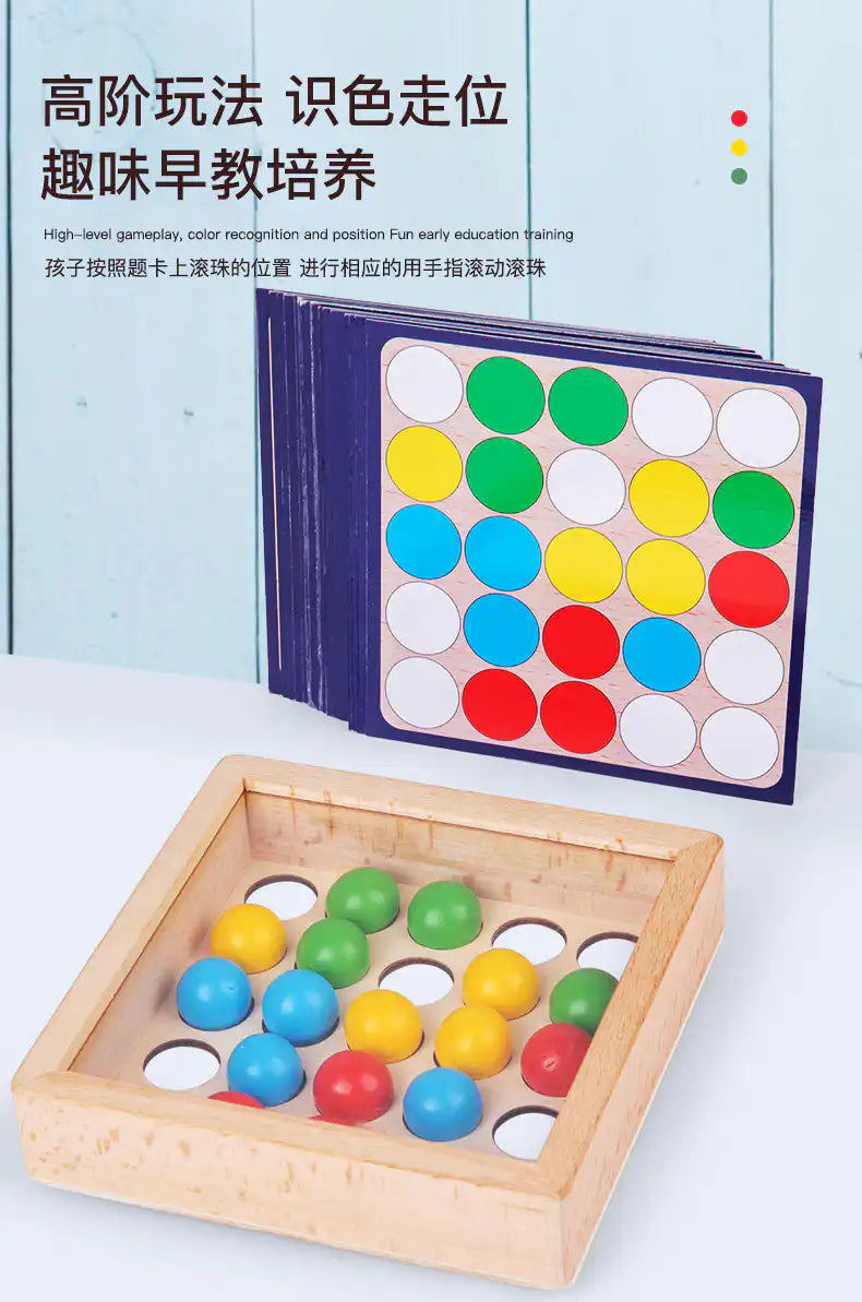 🧠 تحدي الأصابع الذكية – Finger Beads