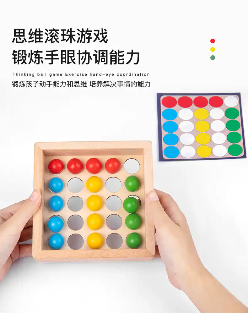 🧠 تحدي الأصابع الذكية – Finger Beads