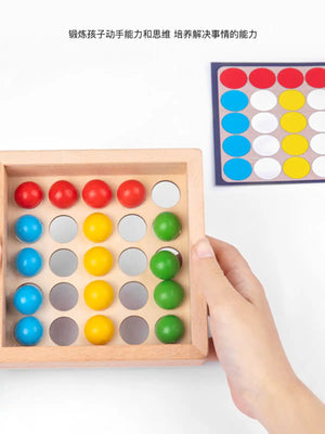 🧠 تحدي الأصابع الذكية – Finger Beads