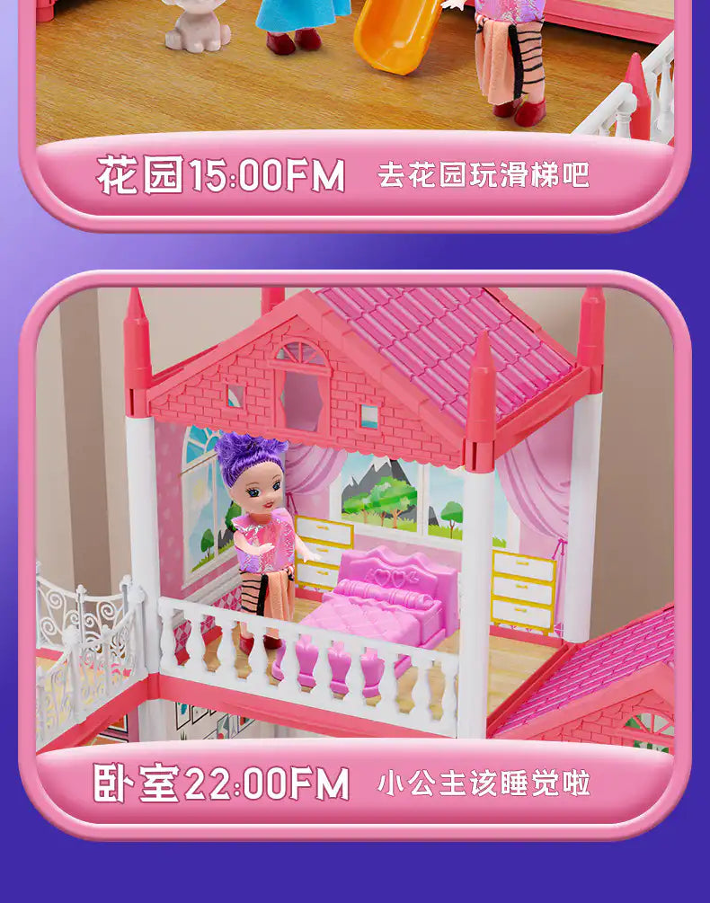 Princess House بيت الأميرة