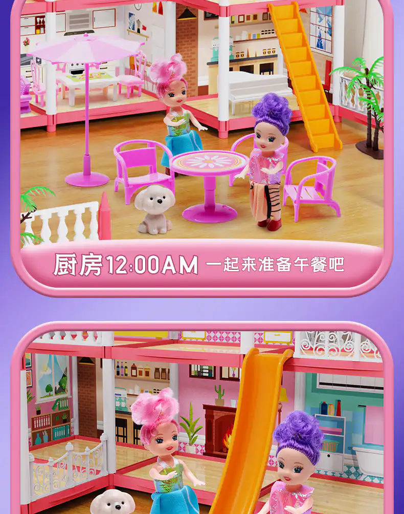 Princess House بيت الأميرة