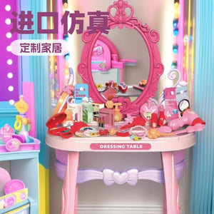 Beauty Princess  لعبه تسريحه الأميرة الجميلة