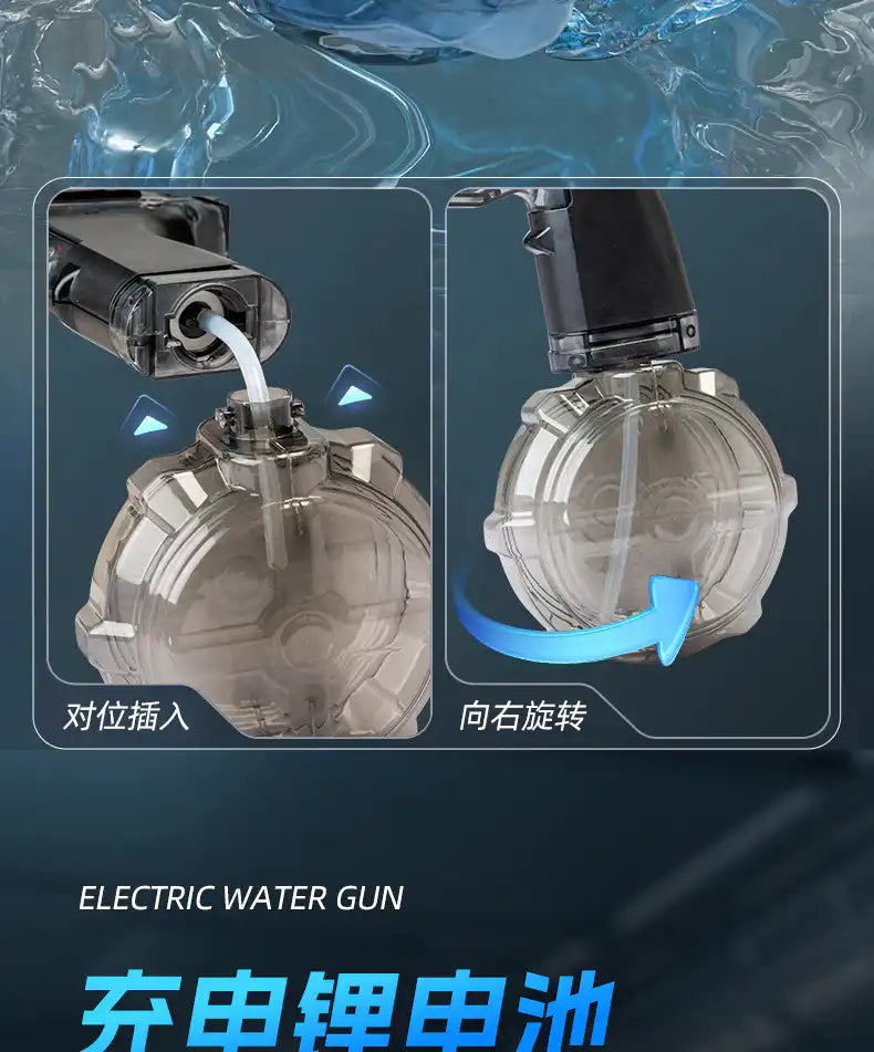 💦 المدفع المائي 🔫