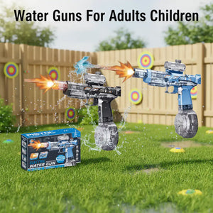 💦 المدفع المائي 🔫