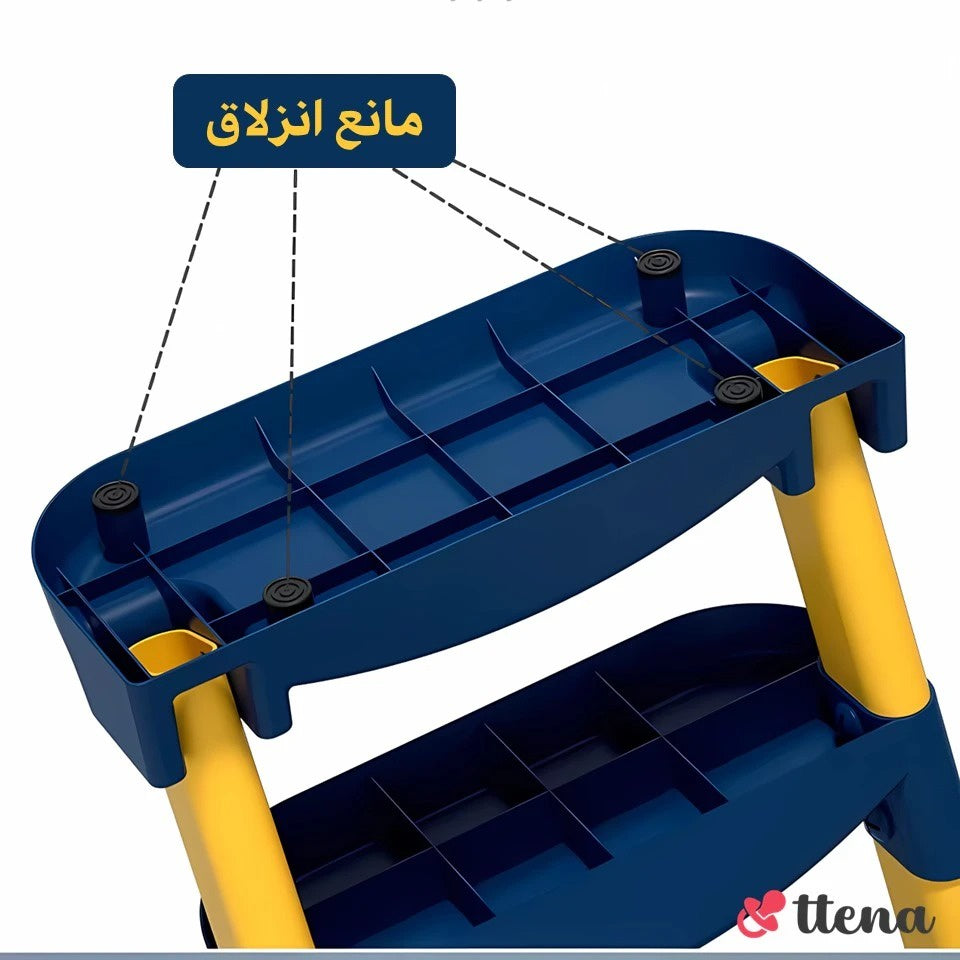 البوتي الذكي المستورد 👶💙