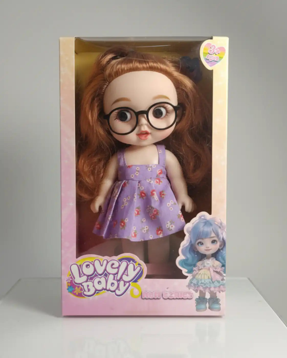 🎀 عروسة Lovely Baby 
