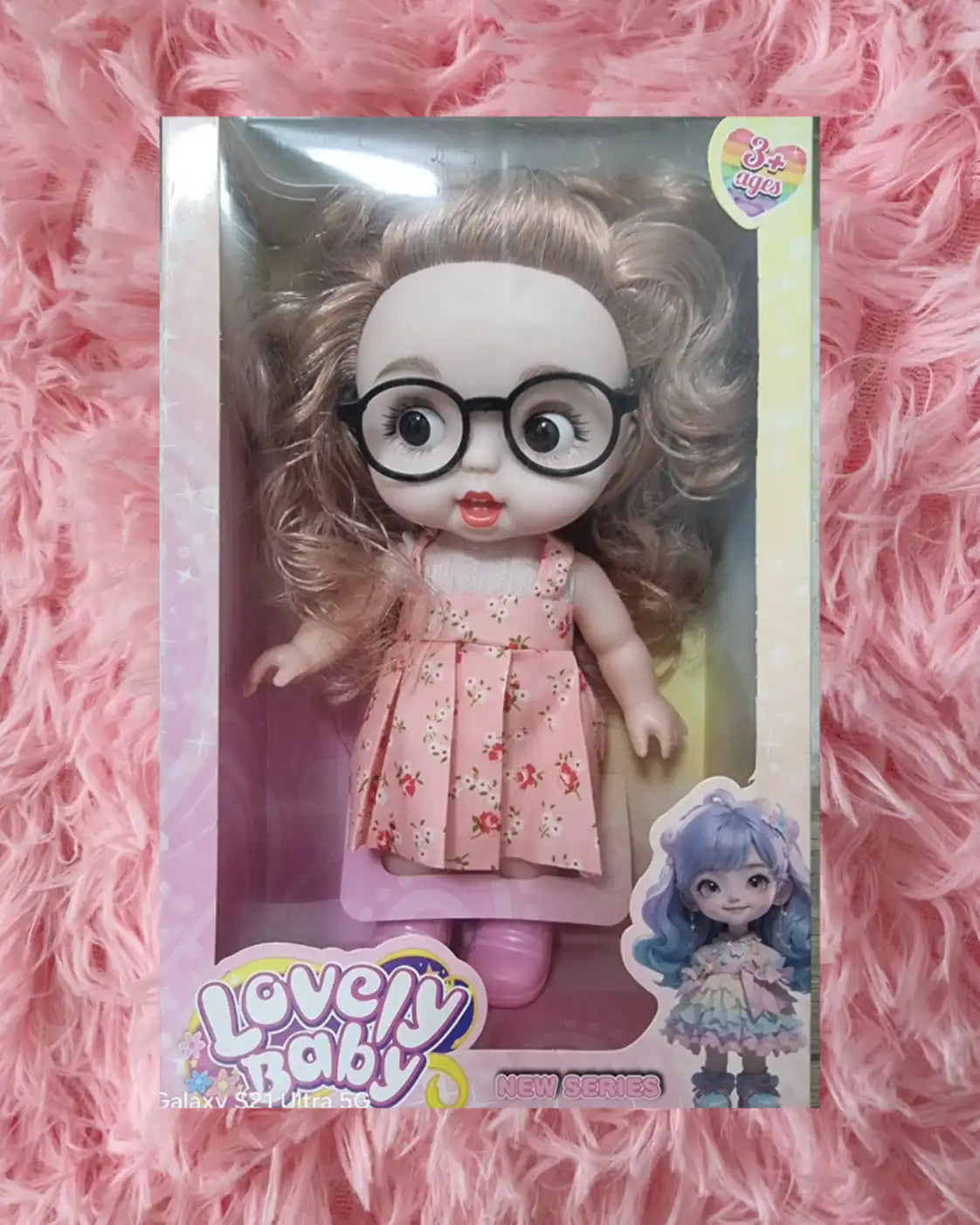 🎀 عروسة Lovely Baby 