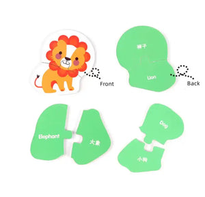 🦁بازل 146  قطعه بـ 73  شكل علبة معدن 🐠🦋