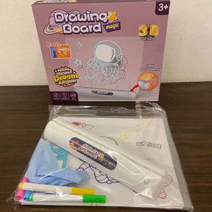 ✨ لوحة الرسم المضيئة 3D – Drawing Board Magic