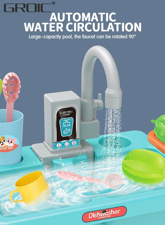 🚰 حوض المرح المائي 🚰 19 قطعة