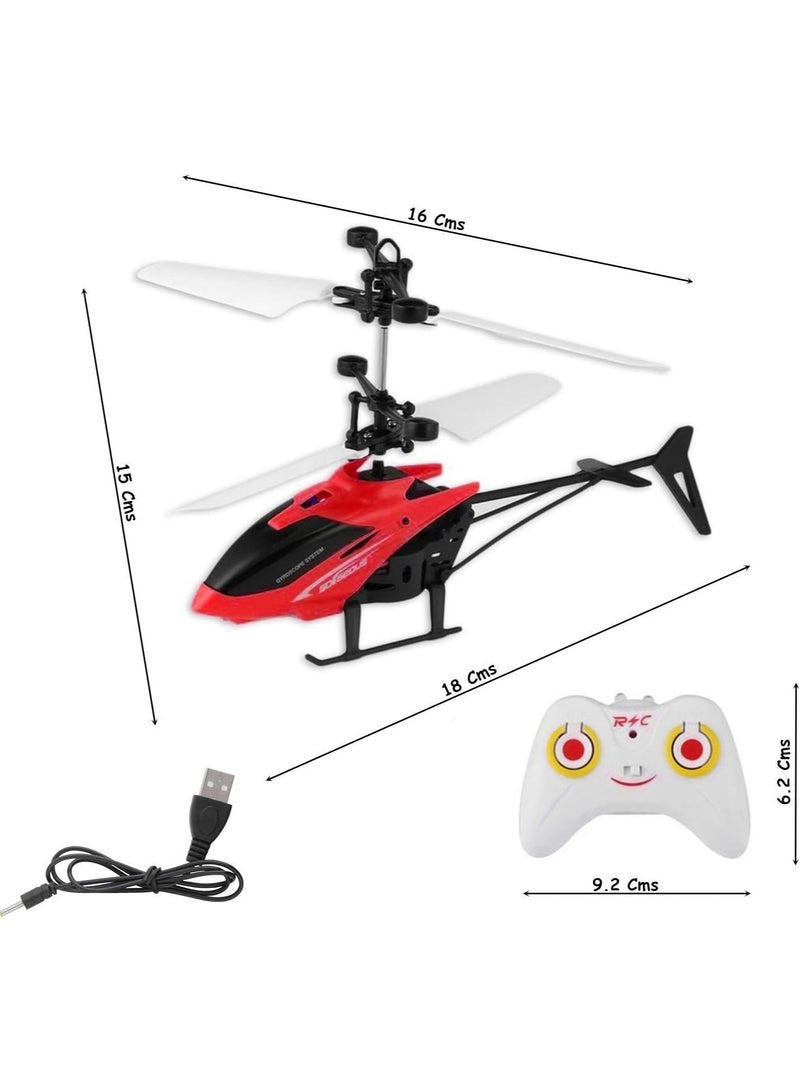 🚁 الطائرة الهليكوبتر 🚁 