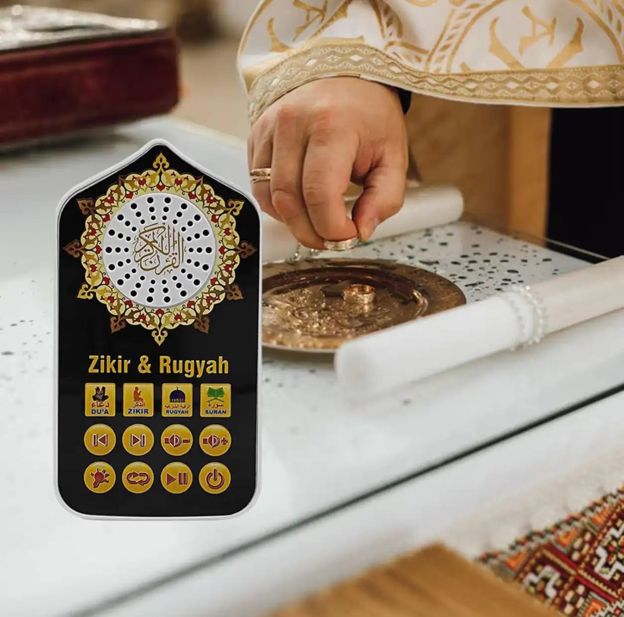📿  الذكر التعليمية – Zikir & Ruqyah Speaker