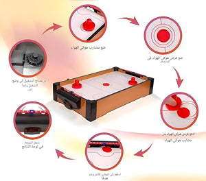 🏒 لعبة هوكي الطاولة الهوائية – Air Hockey Game