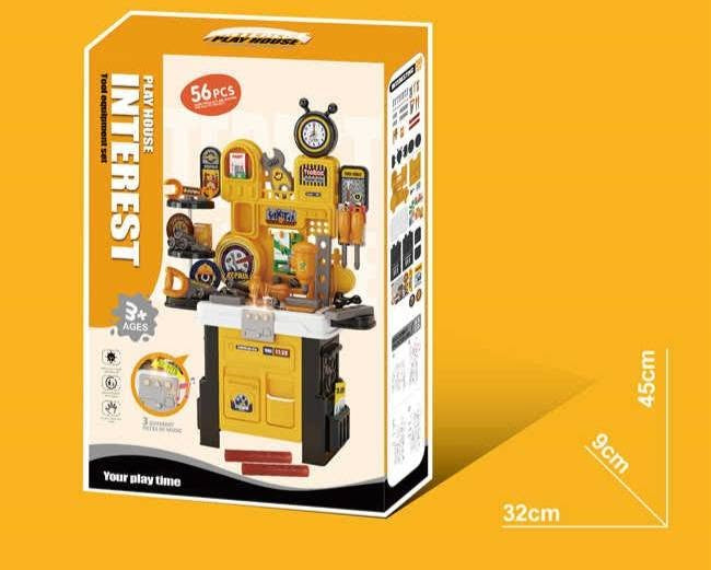 🔧🛠️ ورشة المهندس الصغير