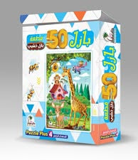تحدي البازل الممتع 50 — Puzzle Adventure🧩