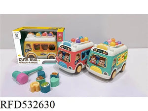 🚌 لعبة اتوبيس المرح التعليمية | Happy Bus