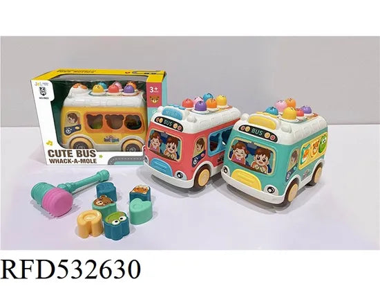 🚌 لعبة اتوبيس المرح التعليمية | Happy Bus