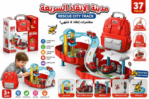 🚒 مدينة الإنقاذ والبناء السريعة 