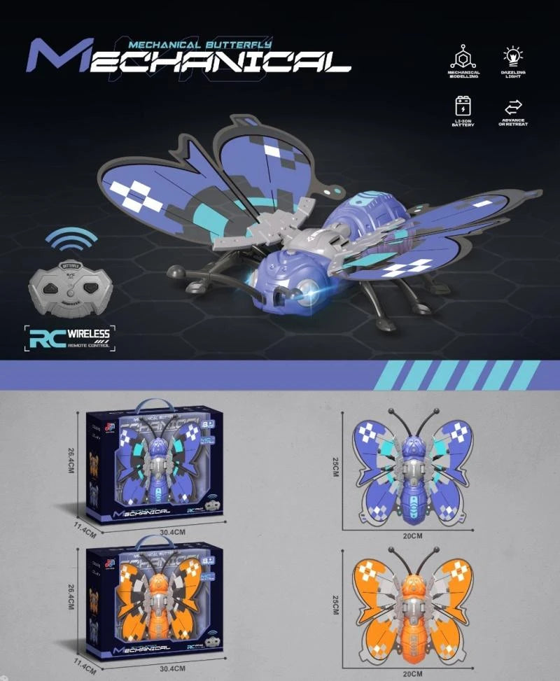 🦋✨ الفراشة الطائرة الذكية