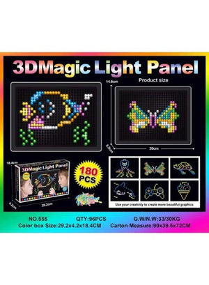 ✨🟡 لوحة الإضاءة السحرية 3D  - صورة 1