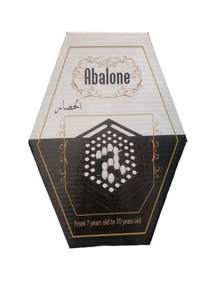 ⚫⚪ لعبة أبالون الاستراتيجية  Abalone - صورة 2