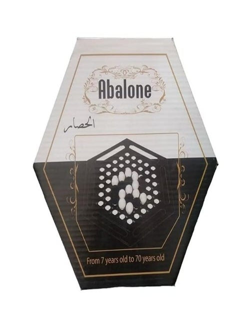 ⚫⚪ لعبة أبالون الاستراتيجية  Abalone - صورة 2