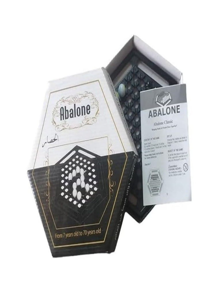 ⚫⚪ لعبة أبالون الاستراتيجية  Abalone - صورة 3