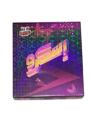 🃏🔥 لعبة إسكرو للكروت – تحدي وذكاء وضحك - صورة 5