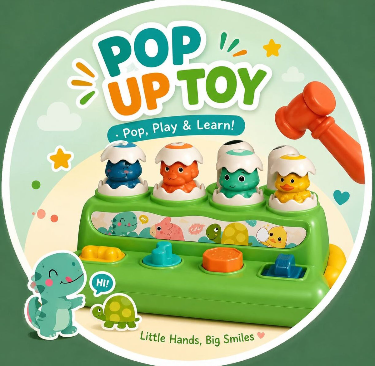 لعبة Pop Up Toy التعليمية للأطفال - صورة 1