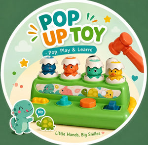 لعبة Pop Up Toy التعليمية للأطفال - صورة 1